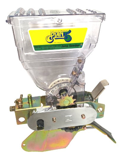 Row Add with Narrow Shoe for JP Series